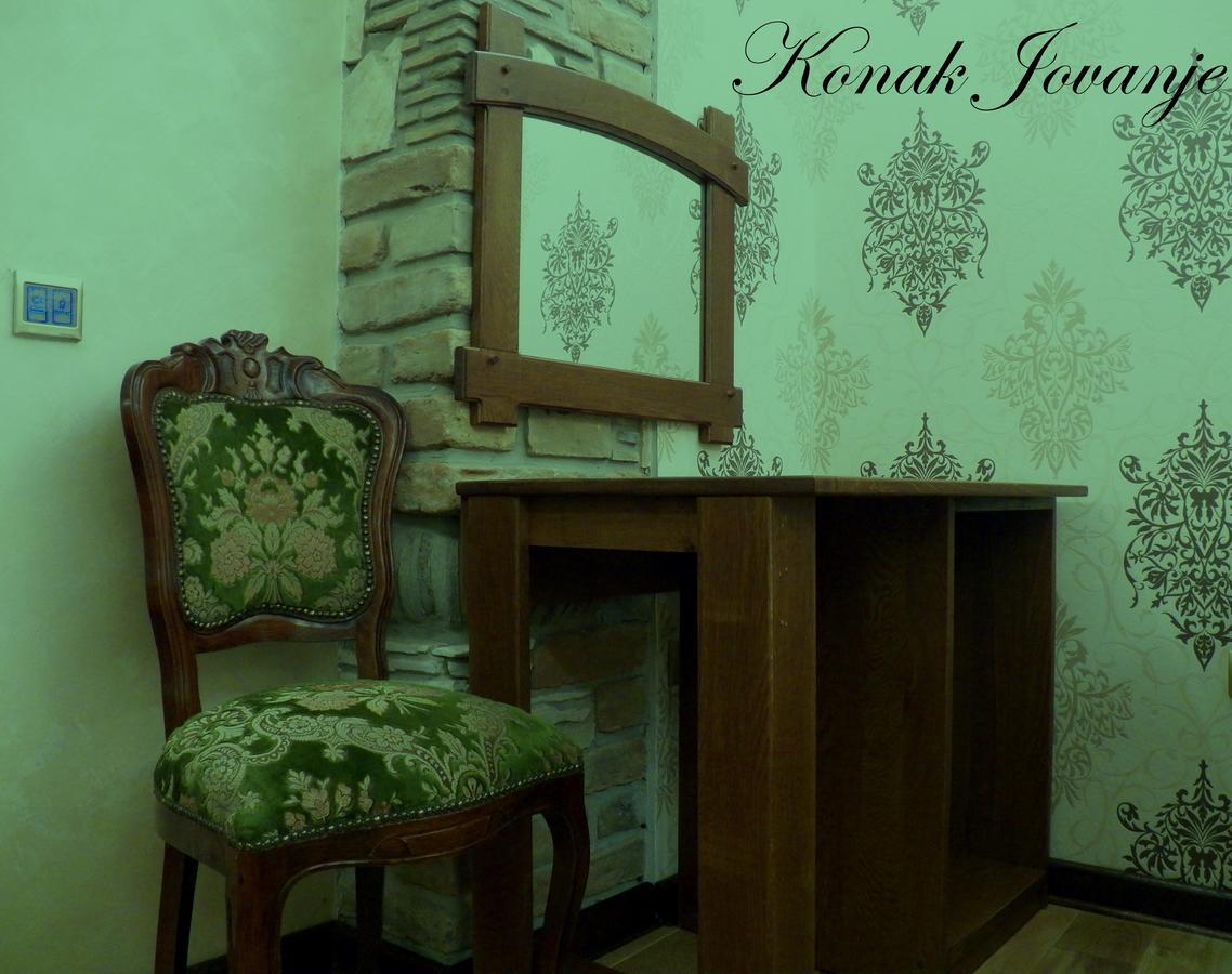 Konak Jovanje Beograd Værelse billede